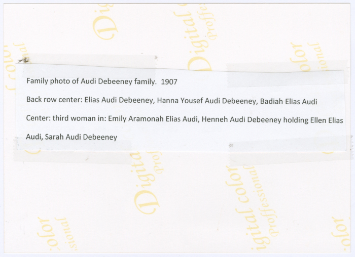 Bdainy Family members