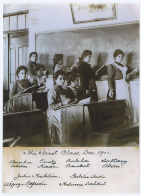 Friends School students