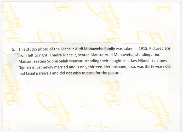 A family from Ramallah