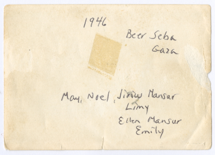 A Photograph of the Couple Eline Auda and Jeryes Mansur with Their Daughters in Gaza, 1946