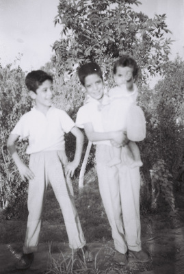 اشقاء في متنزه