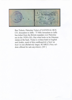 A Photograph of a Bus Ticket From Jerusalem to Jaffa for the National Bus Company Between 1920 and 1930