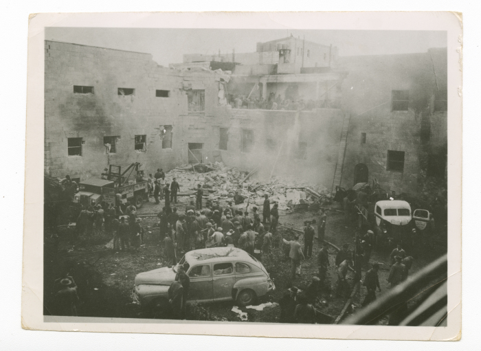 انفجار الوكالة اليهودية