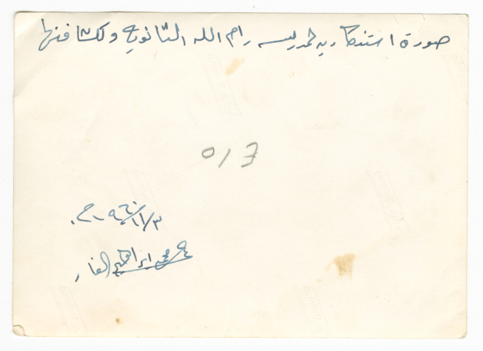 A photograph of students in a scout parade at school