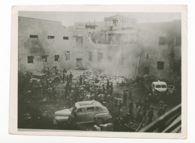 انفجار الوكالة اليهودية