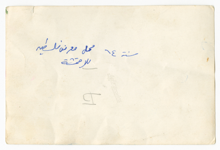 A photograph of customers at a store