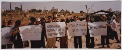 زهيرة كمال في مظاهرة نسائية، سجن هشارون