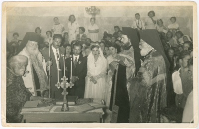 A photograph of a wedding