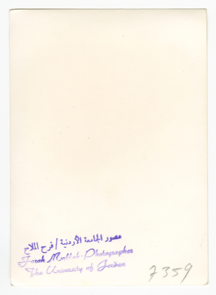 Students of the Jordanian University