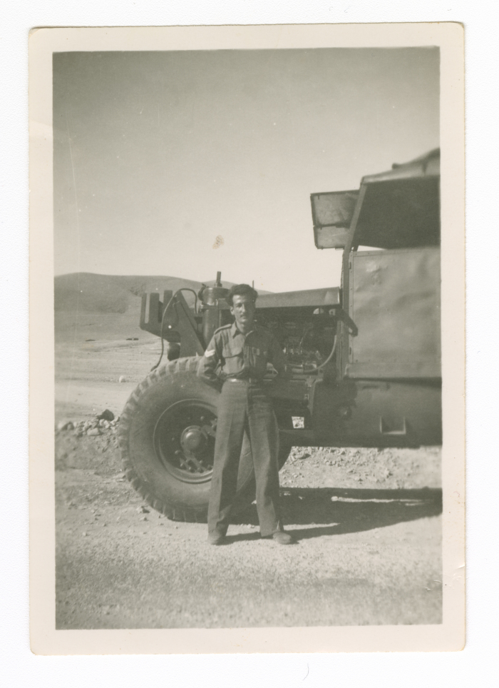 رجل من عائلة رشيد