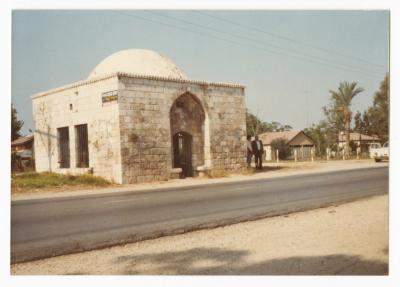 Al-Zebaq Well
