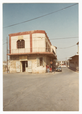 Al-Led Municipality