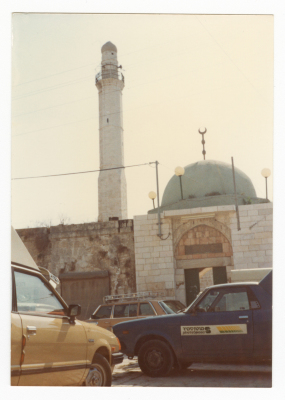 The Grand Mosque