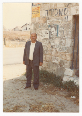 Al-Zebaq Well