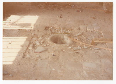 Al-Zebaq Well