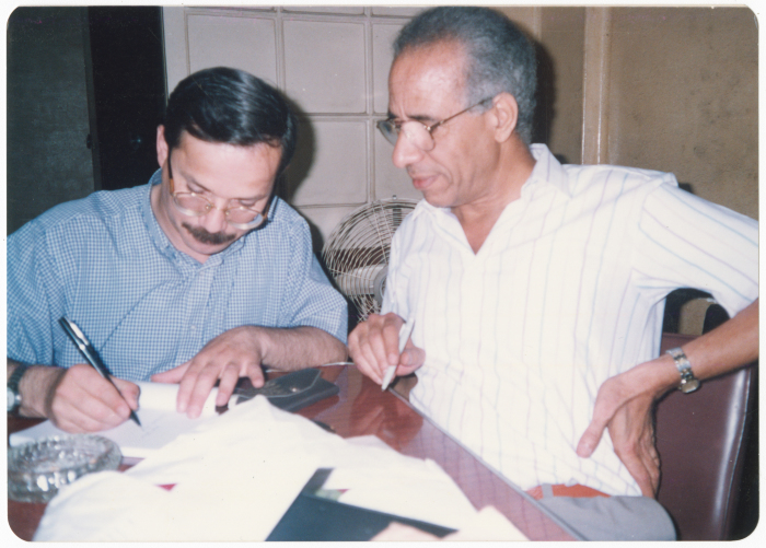 A Palestinian poet from Risha Family with the Egyptian poet Hasan Talab