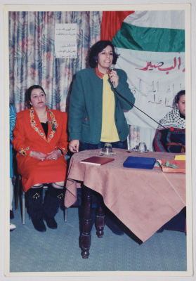 Zahira Kamal Celebrating the Release of Rawda al-Basir and Niʿma el-Hilu, 1992