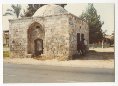 Al-Zebaq Well