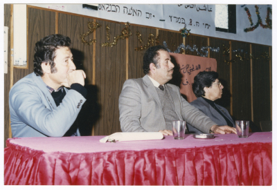 People during the Movement of Democratic Women celebration in Arraba