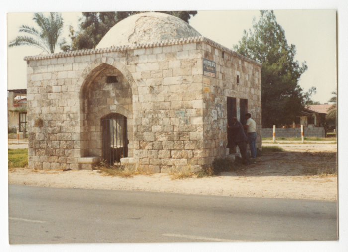 Al-Zebaq Well