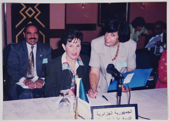 Zahira Kamal with the Algerian Minister of Women's Affairs, Tunisia, 1996