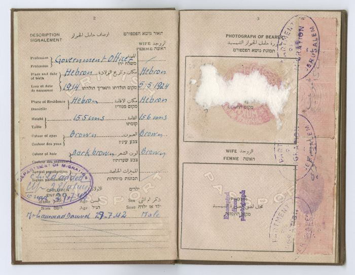 Shams Asheikh Daoud's Passport, Issued by the Palestinian Government