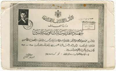 A proof of residence