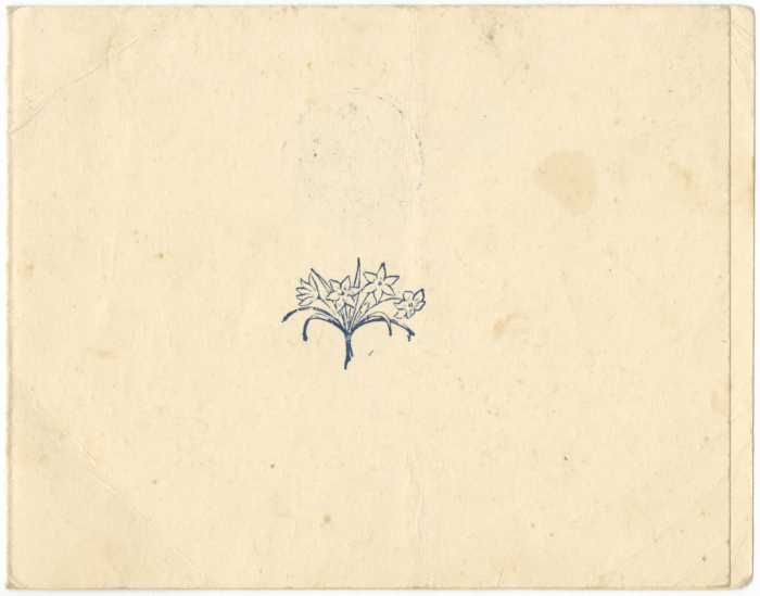 A card with a photo of Abdel-Nasir and Kind Hussein