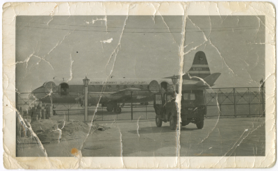 A plane at Kuwait Airport