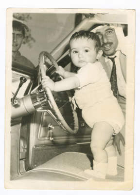 سلوى ارشيد ابنة وليد ارشيد