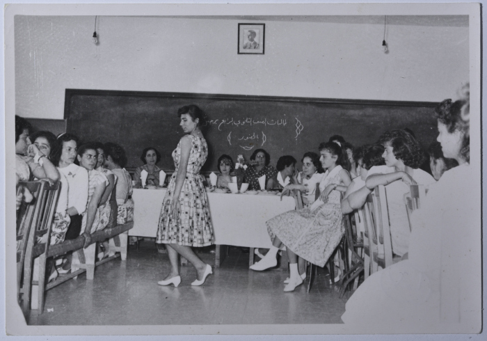 Mahira Dajani and Others, Ramallah Girls' School