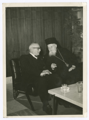 Hanna Khalaf with the Roman Orthodox Bishop

