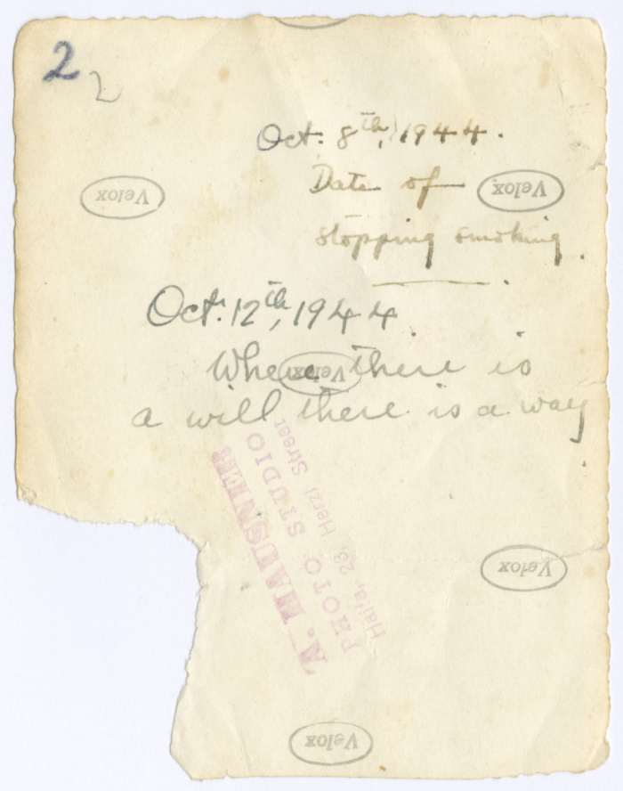 خنا خلف مع ابنته خولة