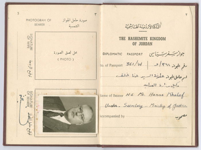Diplomatic Passport 