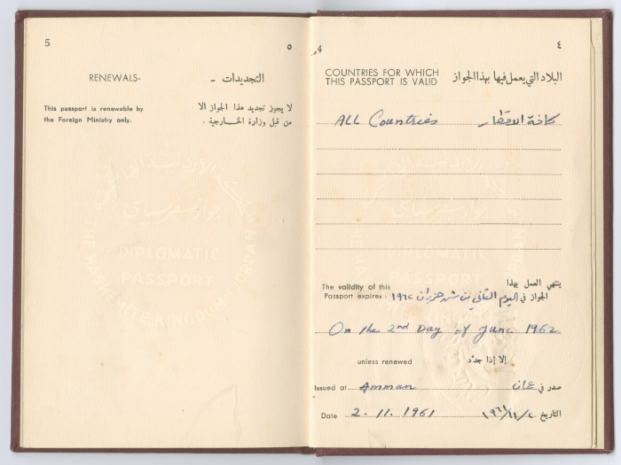 Diplomatic Passport 