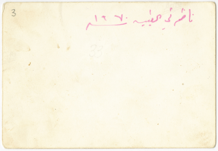 بورتريه لشاب في بلدته