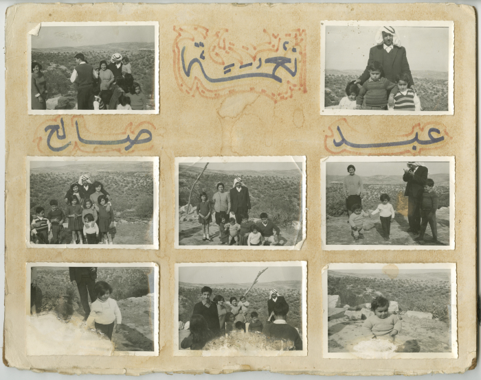 مجموعة صور لنزهة عائلية