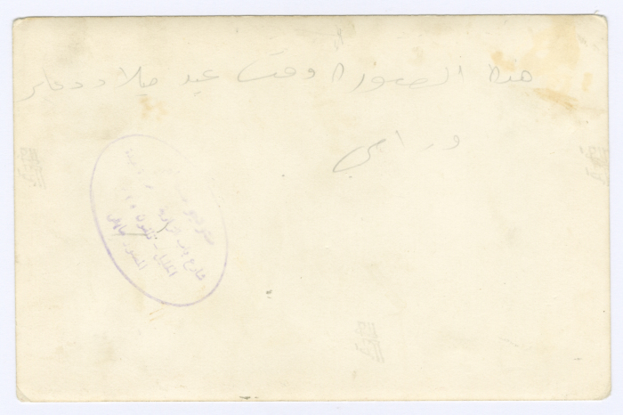 صديقات في حفل عيد ميلاد