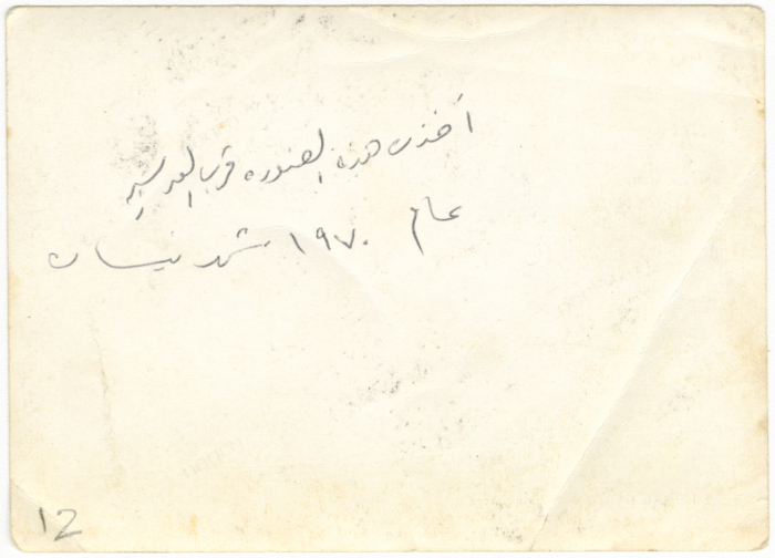 أفراد الجيش الأردني