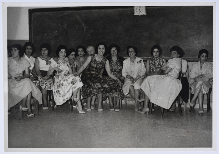 Mahira Dajani and Others, Ramallah Girls' School