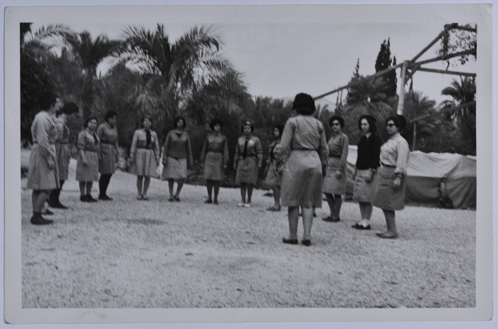 Scout Guide Camp, Jerusalem