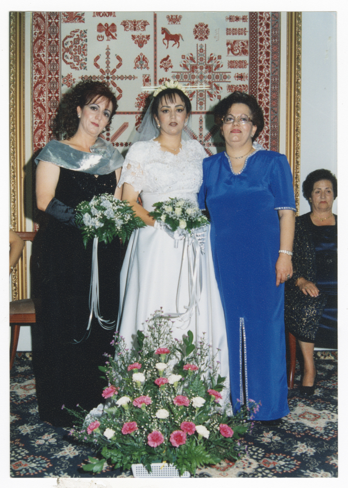 حفل زفاف فلسطيني