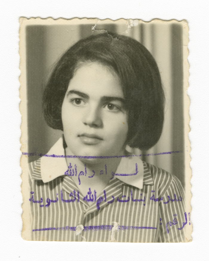 ابتسام ابو دحو