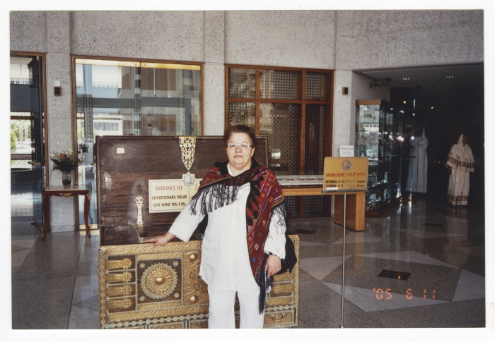 ابتسام ابو دحو