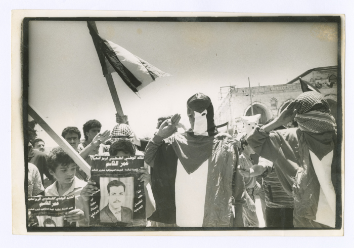 Masked Men at Shaheed Omar al-Qasim's Funeral, Jerusalem, 6 June 1989