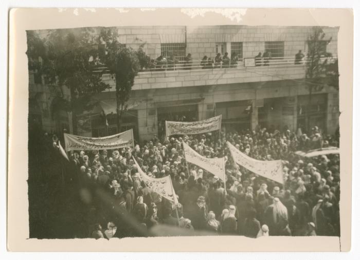 مظاهرة في رام الله، 1957