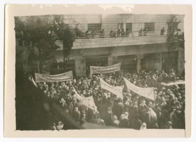 A Demonstration in Ramallah, 1957