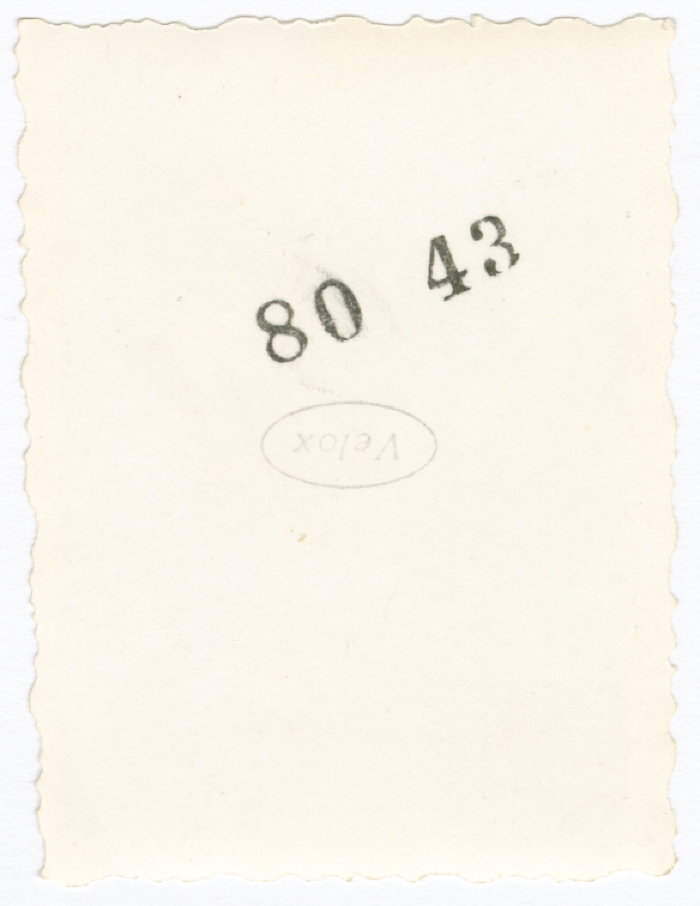 ريما ناصر وجرسيلا جقمان في فرنسا، 1950