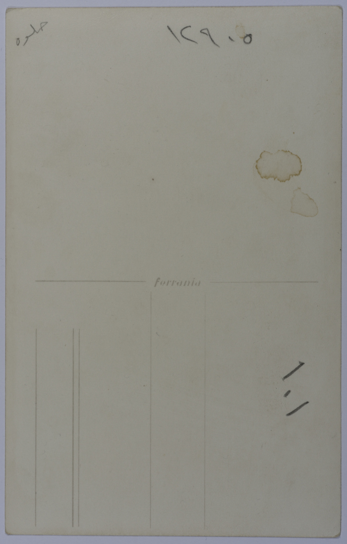 Teachers from Jerusalem, Egypt, 1956