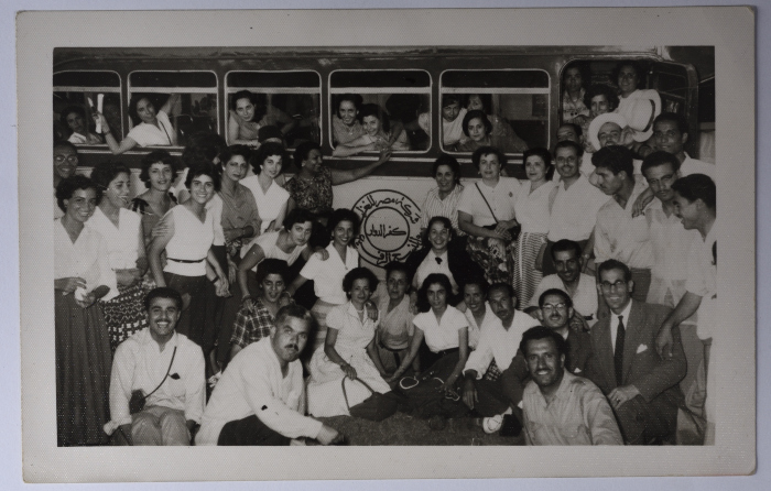 Teachers from Jerusalem, Egypt, 1956